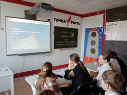 Всероссийский  музейный урок «Первые в космосе».